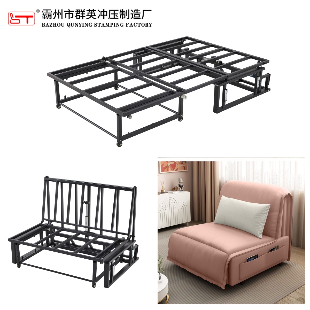 北京沙发床架家具五金配件 - 推荐